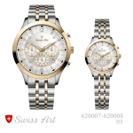 ساعت مچی سِت سوئیس آرت مدل 03-620008