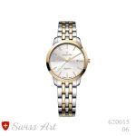 ساعت مچی سِت سوئیس آرت مدل 06-620015