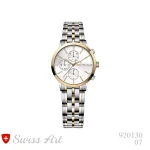 ساعت مچی سِت سوئیس آرت مدل 07-920130
