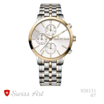 ساعت مچی سِت سوئیس آرت مدل 07-920130 - Image 3