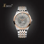 ساعت مچی سِت آلبرت ترایس مدل 05-20333