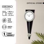 ساعت دیواری سیکو مدل QXC111S - Image 2