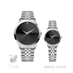 ساعت مچی سِت سوئیس آرت مدل 02-920152.153