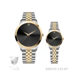 ساعت مچی سوئیس آرت مدل 07-920152.153