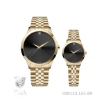 ساعت مچی سِت سوئیس آرت مدل 09-920152.153