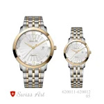 ساعت مچی سِت سوئیس آرت مدل 05-12-620011