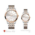 ساعت مچی سِت سوئیس آرت مدل 09-16-620015