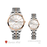 ساعت مچی سِت سوئیس آرت مدل 03-20-620019