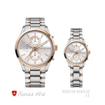 ساعت مچی سِت سوئیس آرت مدل 11-135-920134