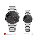 ساعت مچی سِت سوئیس آرت مدل 02-138-920137