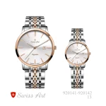 ساعت مچی سِت سوئیس آرت مدل 13-142-920141