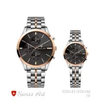 ساعت مچی سِت سوئیس آرت مدل 10-146-920145